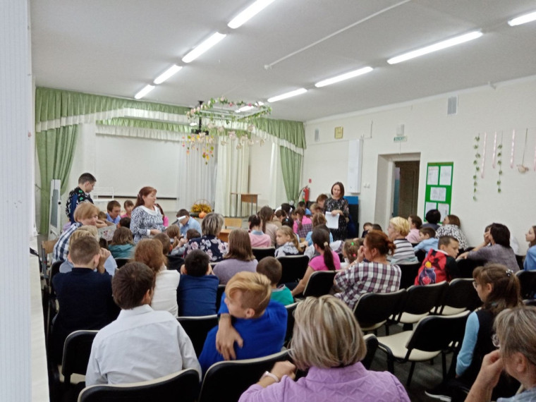 &quot;Во саду ли, в огороде&quot;.