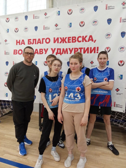 Соревнования «Школьной спортивной бадминтонной лиги».