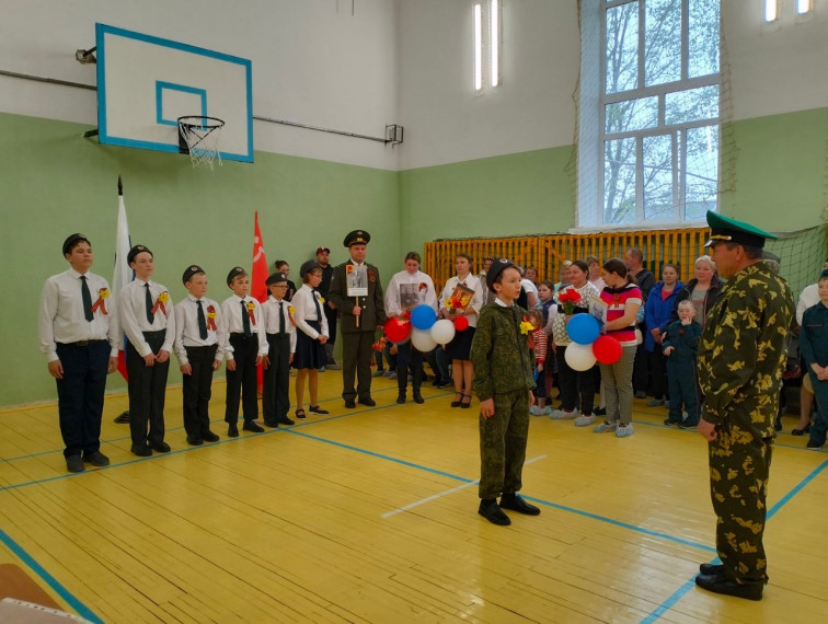 «Смотр песни и строя».
