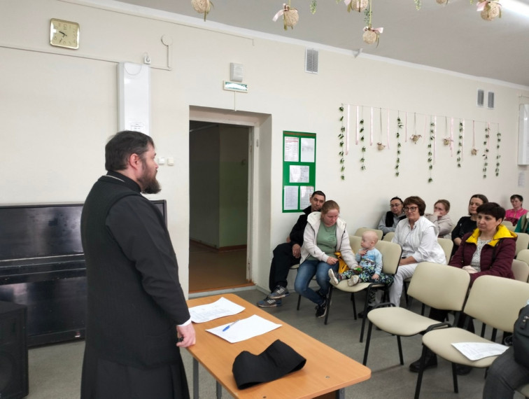 День открытых дверей.