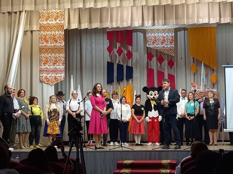 "Тепло родного очага".